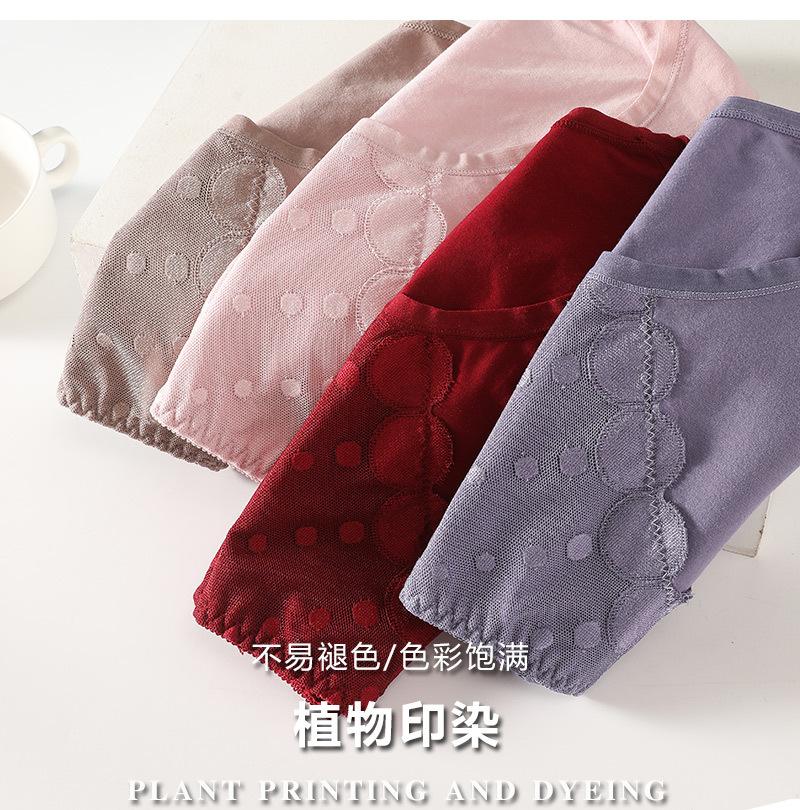 968详情图_08.jpg