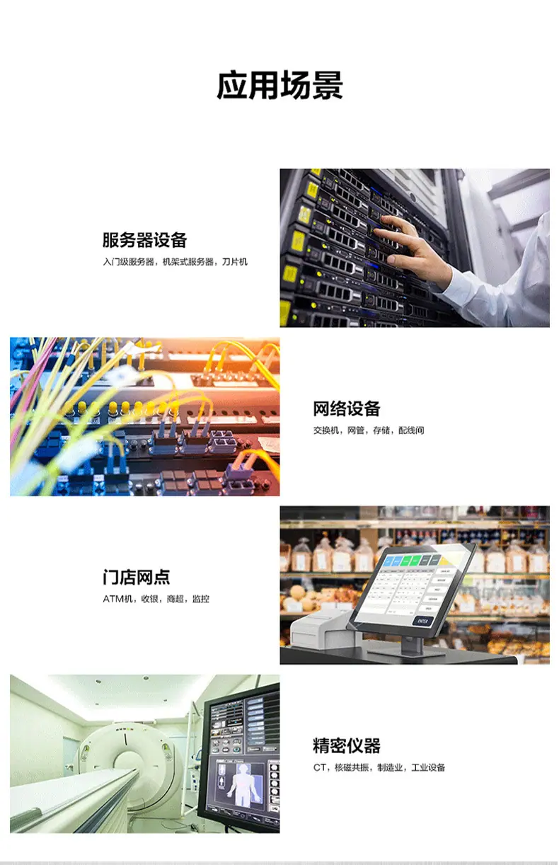 1科华机架6-10_14.jpg
