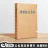 Caixa de Arquivo de Papel Kraft Personalizada Caixa de Documentos Atacado Papel Espesso Sem Ácido Caixa de Armazenamento para Escritório Pode Ser Impressa com Logo