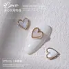 Amor Fritillaria Joias para Nail Art Celebridade da Internet Explosões Borda Metálica Concha de Diamante Pedra Concha Pequenas Joias Acessórios de Decoração para Nail Art