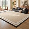 Alfombra Extraíble y Lavable, Estilo Francés Antiguo, Sofá de Doble Capa Lavable a Máquina y Extraíble, Alfombrilla para Piso de Dormitorio, Cobertura Completa de Área Grande
