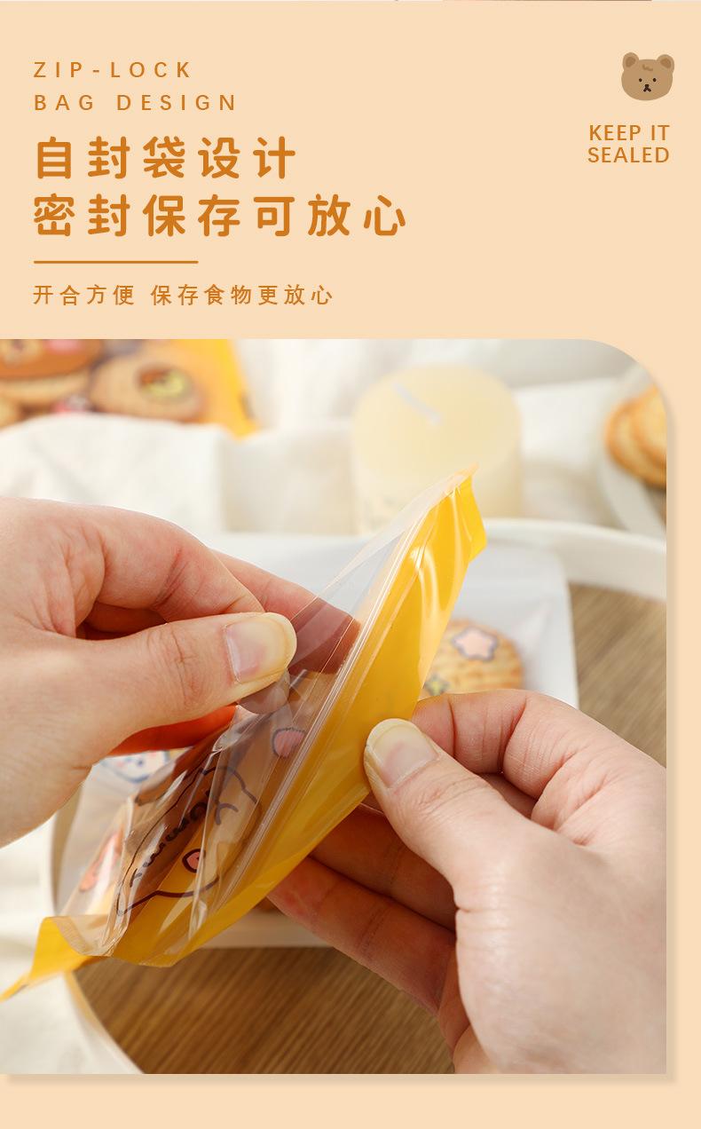 详情页_04.jpg
