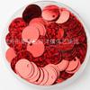 Furos de borda redonda de 20 mm Lantejoulas a laser Peça pendurada Contas costuradas à mão diy Acessórios de joias Acessórios de vestuário Sapatos e chapéus Decoração