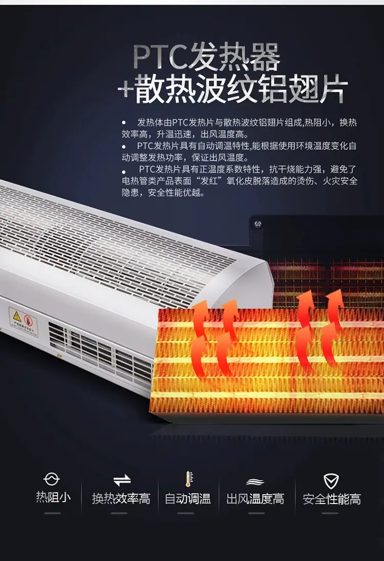 详情图_17_PC.jpg