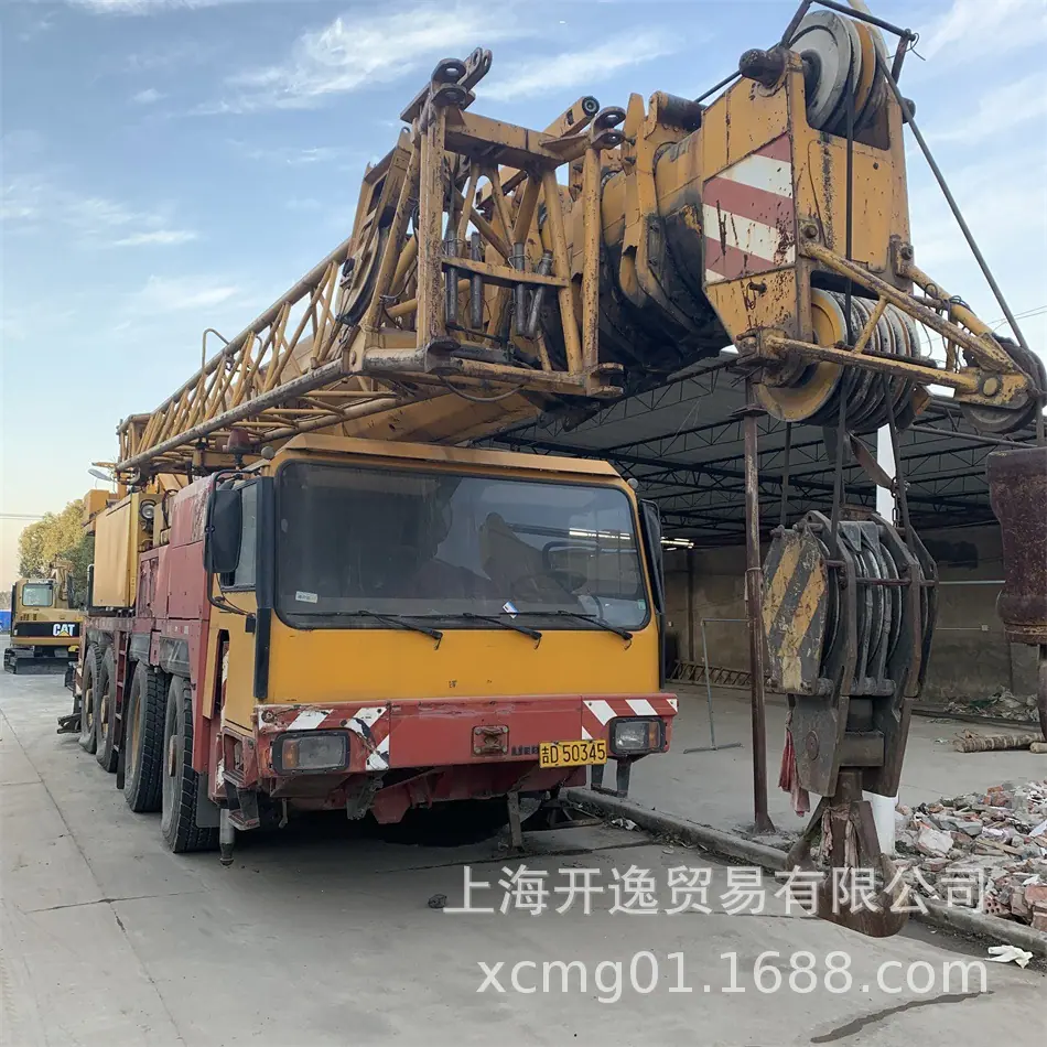 70吨吊车 (1)