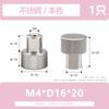 Hongkangming Ferragens Porca de Cabeça Alta Serrilhada Parafuso de Aperto Manual Porca de Fixação de Ajuste Aço Inoxidável Porca de Aperto Manual M3-M12