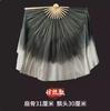 Abanico Wanjiang largo danza flotante abanico de seda rojo alargado doble cara grande Danza Yangko Jiaozhou profesional chino clásico
