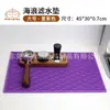 Tapete para Barra de Café y Té con Leche, Tapete Drenante de Agua, Tapete Impermeable para Barra, Posavasos Antideslizante, Tapete para Copa de Vino, Tapete de Caucho PV