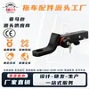 Asiento para bola de enganche de remolque, gancho de remolque pesado GTW de 10000 libras, con cerradura antirrobo y 2 llaves
