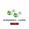 Pendientes Versátiles 2026: Rostro Adelgazante, Elegancia de Alta Gama, Aros Circulares para Mujer, Estilo Simple y Minimalista