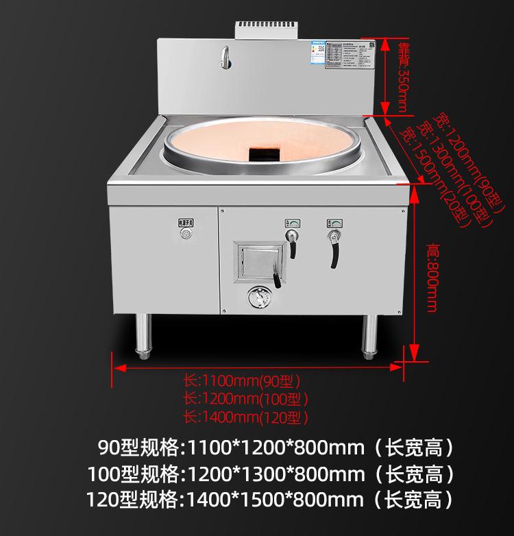 详情_11.jpg
