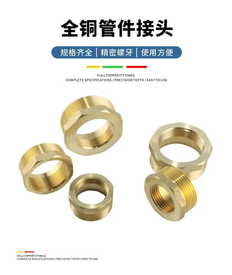 详情5.jpg