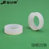 Cabezal de Ducha Accesorios para Ducha Almohadilla de Goma Cóncava Bola Móvil Interfaz Giratoria Junta de Goma Almohadilla de Goma Anillo de Sellado Especial
