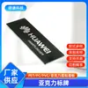 Placas de Acrílico, Placas de Porta de Escritório, Placas Personalizadas de Identificação de Departamento, Placas de Nome em Painel de Acrílico, Placas de PVC para Animais