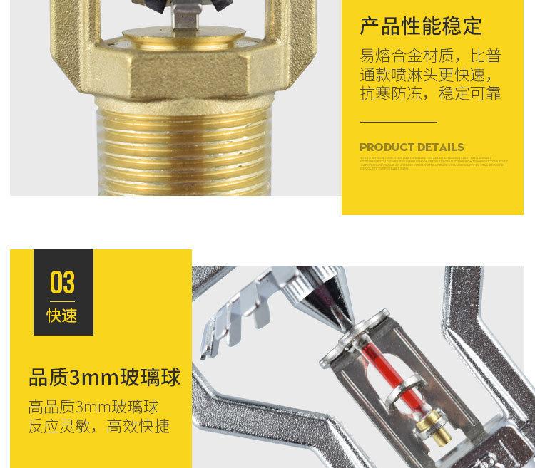 微信图片_20240314134800