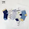 Calcetines Infantiles Yishuangshuang Primavera y Verano Nuevos Calcetines Cortos con Cara Sonriente de Dibujos Animados Algodón Peinado Calcetines de Estudiante para Niños Calcetines de Algodón para Niños Medianos y Grandes