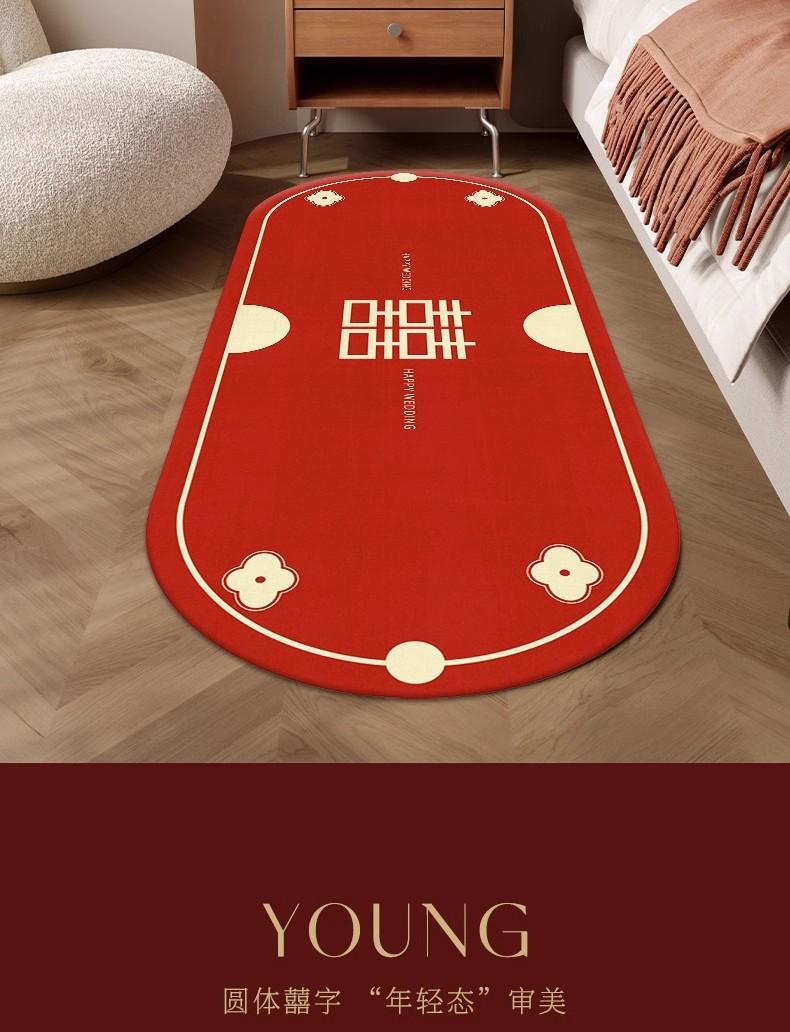 床边毯,结婚地垫,地毯,地垫,红色地垫