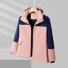 Jaquetas Externas de Outono e Inverno para Homens, Moletons Externos para Esportes de Caminhada e Montanhismo, Jaquetas à Prova de Vento e Impermeáveis, Mesmo Estilo para Homens e Mulheres
