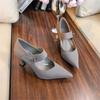 Otoño 2026 Nuevo Estilo Francés Punta Fina Color de Moda Bloque de Color Tacones Altos Zapatos de Salón para Mujer Piel Suave Boca Baja Tacón Grueso Elegante Zapatos de Salón de Piel Suave
