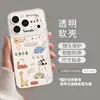 Link de Compra Interna Exclusivo para Apple iPhone 16 Case Protetora de Silicone Macio Fofa de Desenho Animado Case para Celular 15