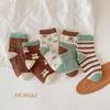 Calcetines Infantiles al por Mayor, Calcetines de Algodón Peinado de Media Pantorrilla para Niños y Niñas, Lindos Calcetines Finos de Dibujos Animados para Bebés de Primavera y Verano