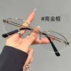 Novos Óculos de Sol Meia-Armação Estilosos e de Alto Padrão Estilo Old Money, Adequados para Lentes de Grau, Proteção UV Retrô, Óculos de Sol Metálicos Tendência