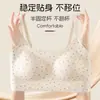 Artículo Popular de Douyin Ropa Interior de Chica con Viento de Colores Copas Completamente Fijas Lavable a Máquina Sujetador Cómodo para Estudiantes de Secundaria y Preparatoria