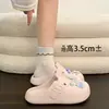 Zapatos SHOOSHE con Agujeros para Mujer, Suela Gruesa para Exteriores 2026, Nuevas Sandalias de Playa EVA Antideslizantes y a Prueba de Olores, Pantuflas que Aumentan la Altura, Verano