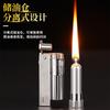 Encendedor de queroseno vintage austriaco vintage a prueba de viento masculino 7080 s bala antiguo nostálgico encendedor antiguo