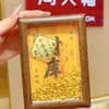 El oro puro 999 trae riqueza y prosperidad, adorno de marco de fotos dorado para la sala de estar, atrae riqueza y tesoros, una pieza decorativa para el área financiera, un regalo de vacaciones