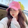 SOBREHEXX gorra de béisbol pequeña de moda, combina con todo, para mujer, estilo coreano, moderna, casual, visera ancha, visera con pico adelgazante