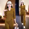 Traje deportivo de alta gama para mujer, talla pequeña, nuevo para otoño e invierno 2025, conjunto de dos piezas de moda casual con pantalones de pierna ancha