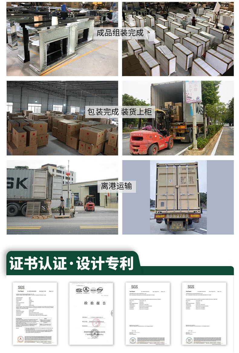 详情_15.png