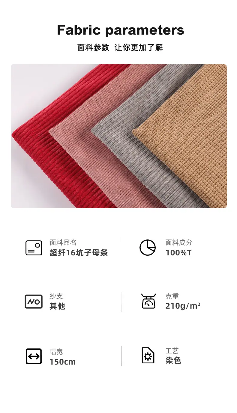 喜平详情页_04