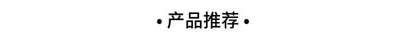 组合1_01