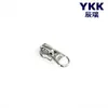 Puxadores de zíper de nylon RC YKK nº 5 para bolsas, vários estilos, modelos longos e curtos, múltiplas cores, em estoque, atacado, direto do fabricante