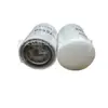 Aceite de motor 2075558 Suministros del fabricante del filtro Accesorios para maquinaria de ingeniería, Gran cantidad, Trato preferencial