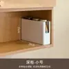 Caixas Organizadoras Incríveis Armário Simples Caixas Organizadoras de Gaveta Classificação por Etiquetas Vários Modelos Combinando com Armazenamento de Contas com Pino