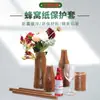 Set Popular de Panal Seleccionado Cuidadosamente Papel de Relleno Amortiguador para Vino Tinto Malla de Papel Botella Frágil Cubierta Protectora Biodegradable para Botella de Vidrio Absorbente de Golpes