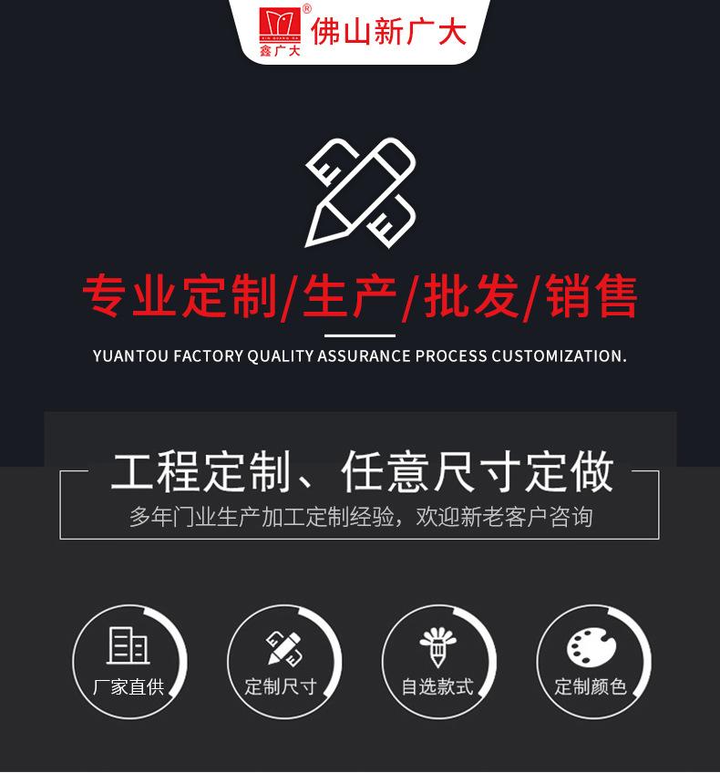 详情详情_02