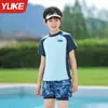Roupa de Banho Infantil para Meninos, Peça Dupla, Novo Modelo 2026, Conjunto de Roupa de Banho de Secagem Rápida com Proteção Solar de Camada Dupla para Meninos