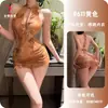 Pensamentos Noturnos, Pensamentos Noturnos, Sonho de Borboleta Sexy, Rima Antiga, Recorte Expondo Seios, Cheongsam com Fenda, Sedução, Uniforme Transparente, Pijama de Tentação 9611