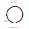 Nova Moda Estilo Chinês High-End Colar com Contas Vermelhas Festivas Contas Redondas Design Retrô Feminino Corrente para Clavícula Colar Venda por Atacado