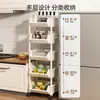 Estante de almacenamiento para cocina, estante de almacenamiento de varios niveles de pie, carrito de verduras, estante de canasta multifuncional para frutas y verduras