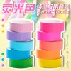 Conjunto de Fitas Washi Coloridas Fluorescentes Baifu, Materiais para Diário, Adesivos Decorativos de Cor Sólida Estilo Ins 15mm