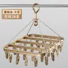 Tendedero de calcetines de acero inoxidable, tendedero multifuncional para el hogar, especializado para balcones, con múltiples pinzas para secar ropa interior y calcetines