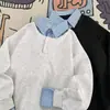 Sudadera Falsa de Dos Piezas Pulóver Sin Marca Tendencia Harajuku Moda Japonesa Versátil Tendencia Americana Cleanfit
