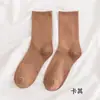 Calcetines para Mujer de Caña Media Otoño e Invierno Color Sólido Algodón Calcetines Ins de Moda Banda Elástica Alta Versátiles Calcetines para Mujer Calcetines Coreanos de Felpa Burbuja