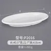Plato ovalado blanco tipo porcelana de melamina restaurante plato para pescado plato para rollos de arroz plato para salteados vajilla de plástico comercial