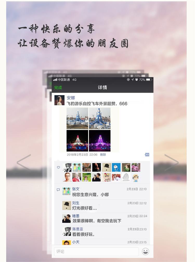 10413151726_1498116412